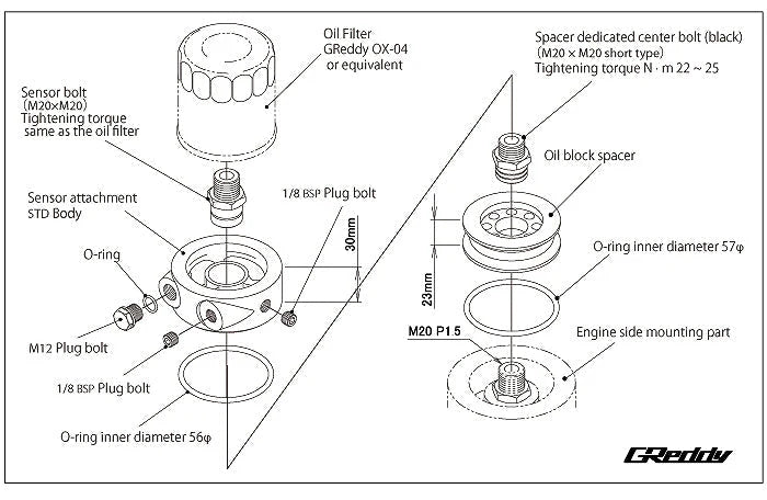 Greddy Oil Filter Block Adapter