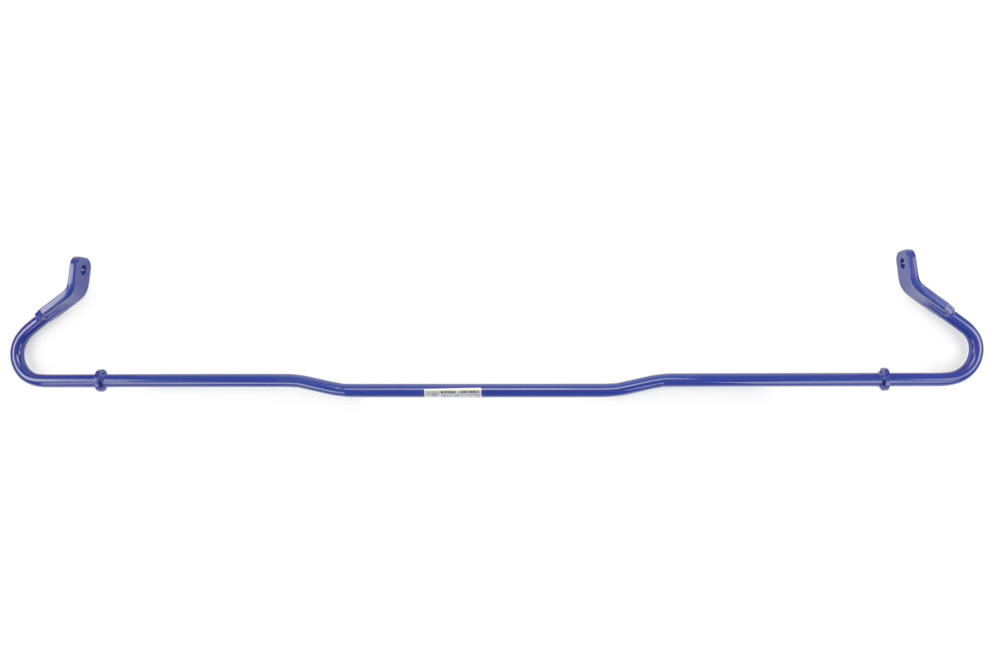 Cusco Hollow Rear Sway Bar (14mm)