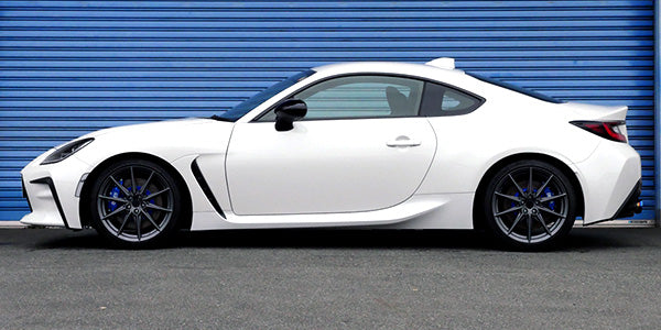 HKS Hypermax GR86/BRZ Cup Full Kit