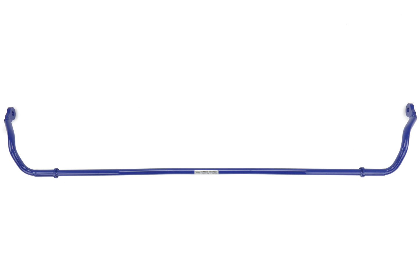 Cusco Solid Sway Bar (Front, 16mm)