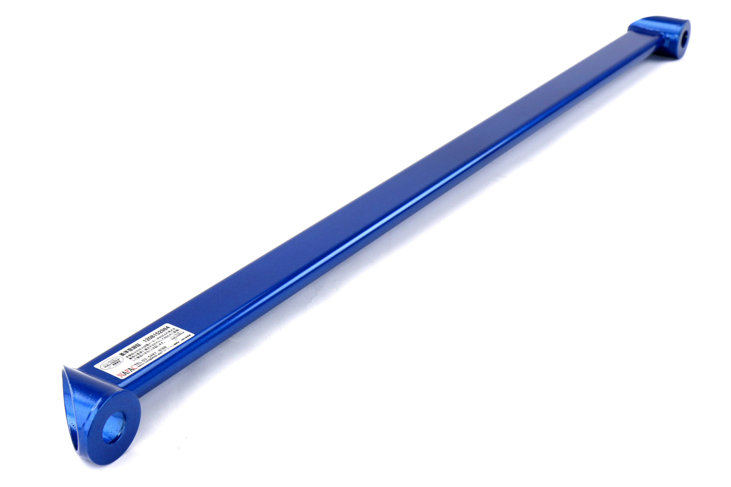 Cusco Powerbrace (Rear)