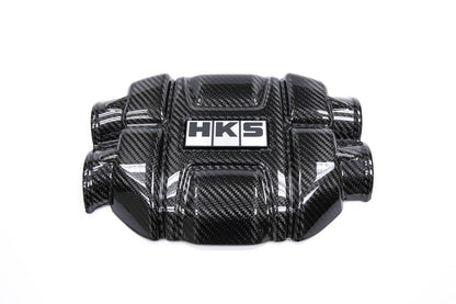 HKS Dry Carbon Engine Cover