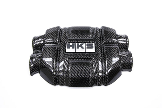 HKS Dry Carbon Engine Cover