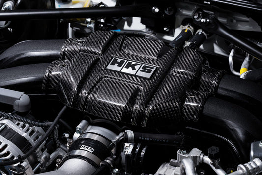 HKS Dry Carbon Engine Cover