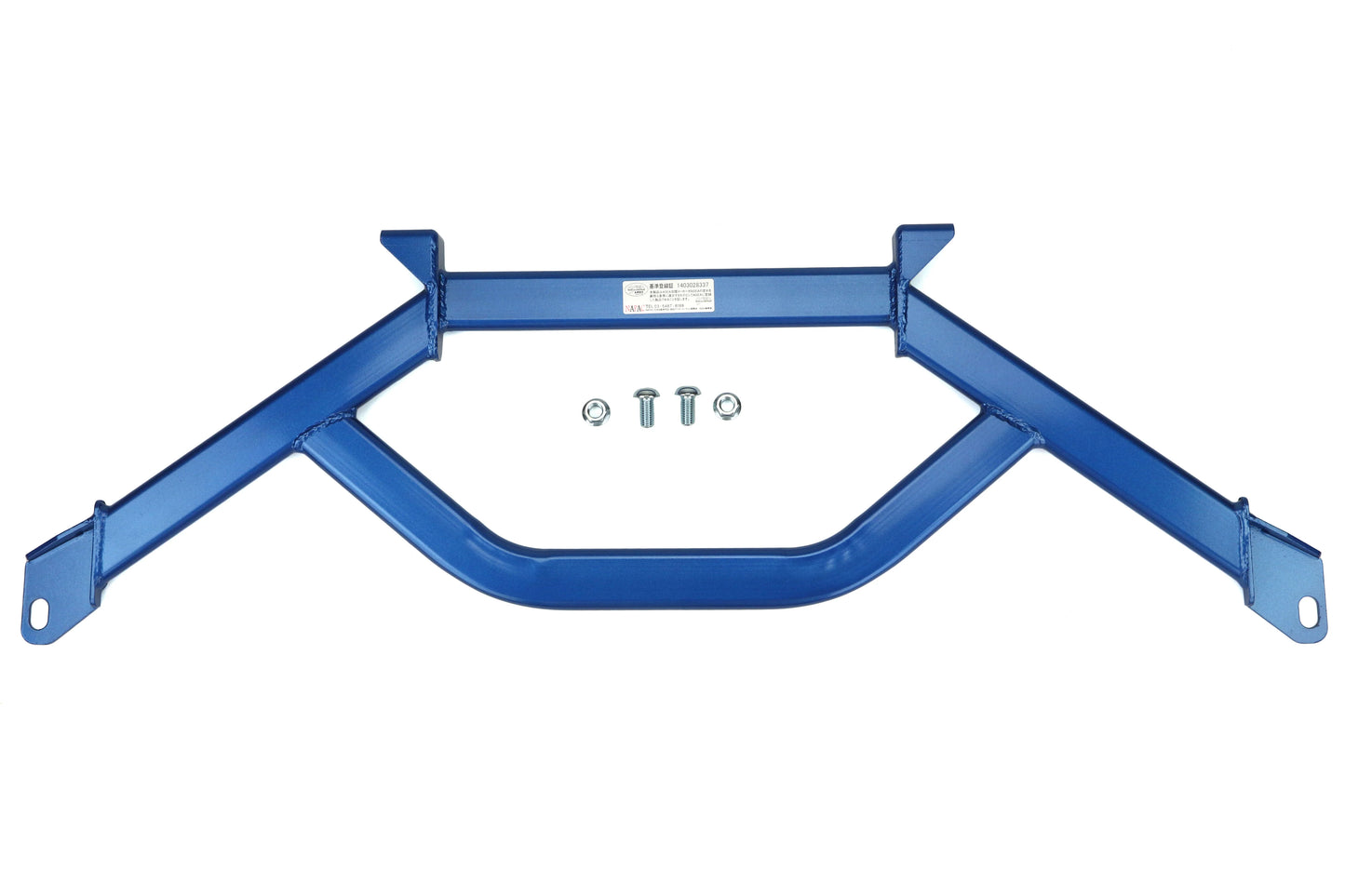 Cusco Front Member Powerbrace