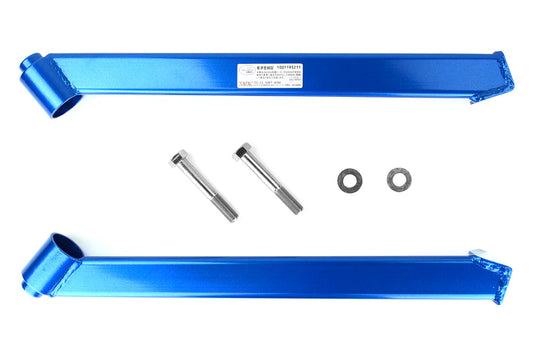 Cusco Rear Member Side Powerbrace