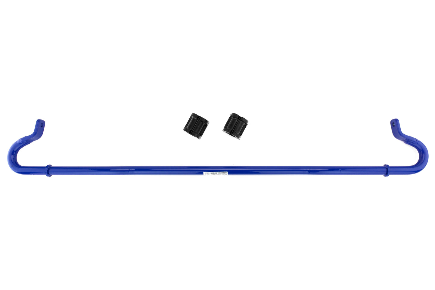 Cusco Hollow Rear Sway Bar (16mm)